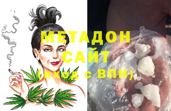 стаф Богданович